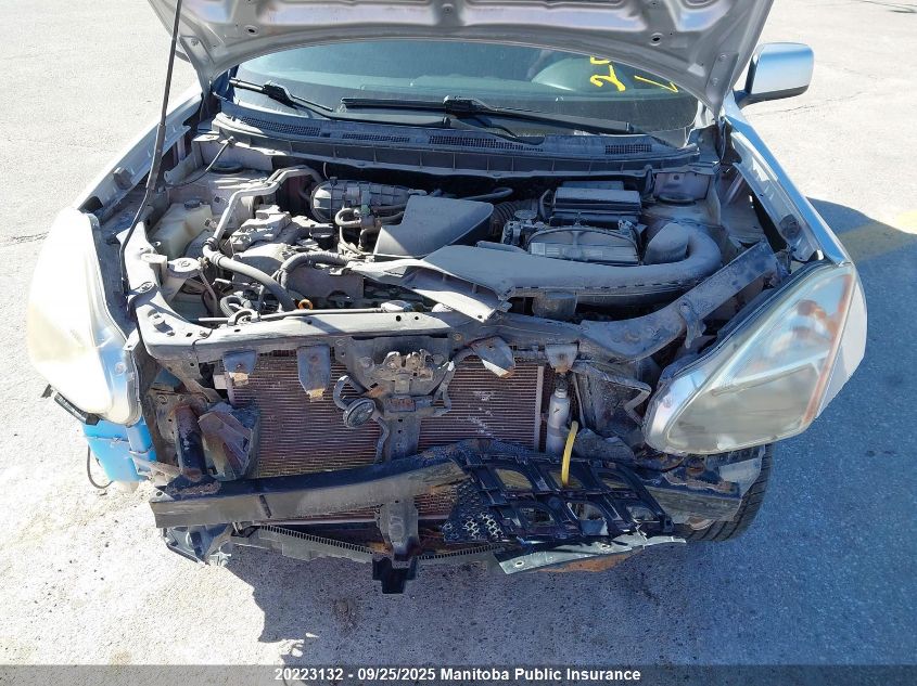 2013 Nissan Rogue S VIN: JN8AS5MV8DW124641 Lot: 20223132