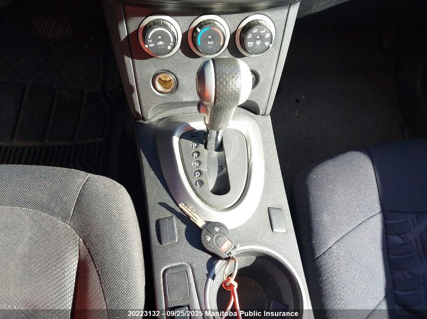 2013 Nissan Rogue S VIN: JN8AS5MV8DW124641 Lot: 20223132