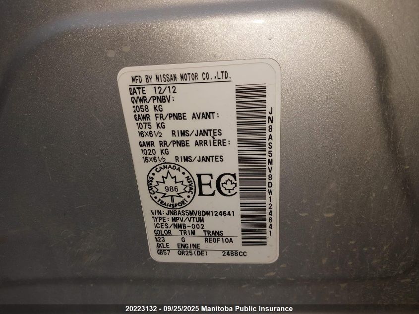 2013 Nissan Rogue S VIN: JN8AS5MV8DW124641 Lot: 20223132