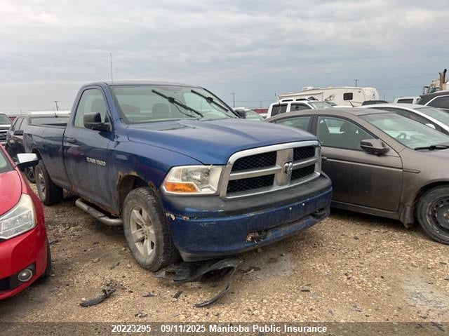 3D7JV1EP4BG558035 2011 Dodge Ram 1500 St auction photo 1