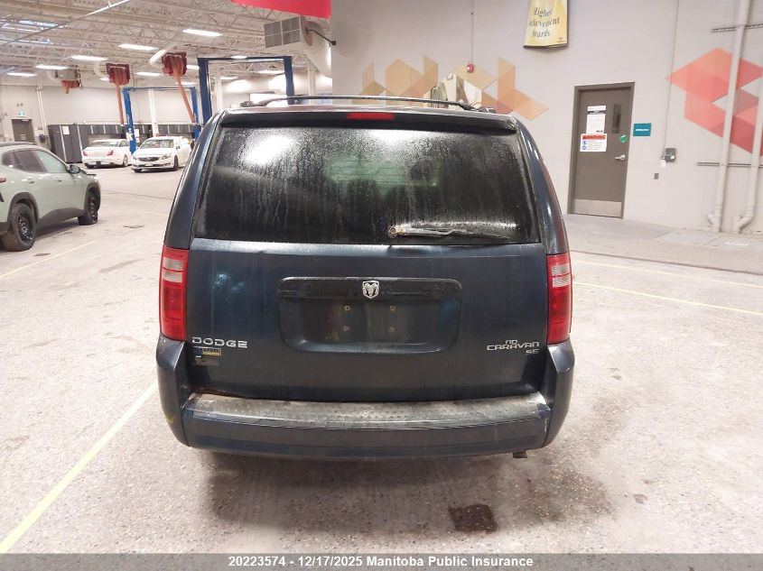 2009 Dodge Grand Caravan Se VIN: 2D8HN44EX9R502620 Lot: 20223574