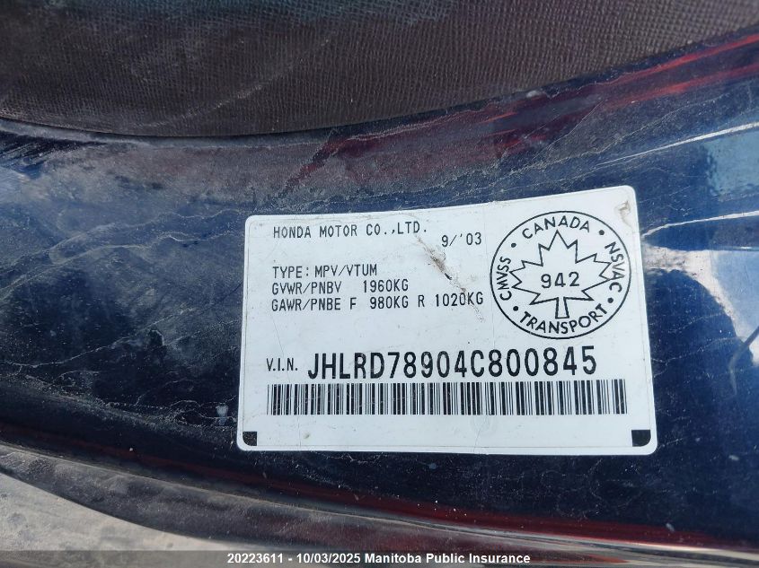 2004 Honda Cr-V Ex-L VIN: JHLRD78904C800845 Lot: 20223611