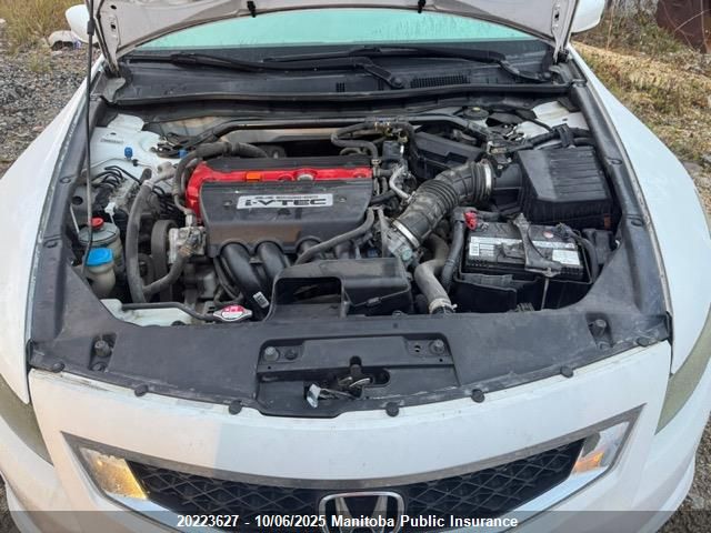 2008 Honda Accord Ex-L VIN: 1HGCS12848A802431 Lot: 20223627