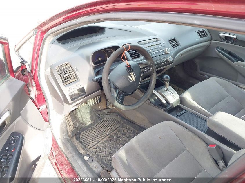 2006 Honda Civic Lx VIN: 2HGFA16516H014401 Lot: 20223681