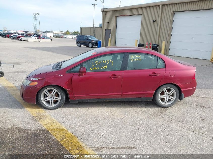 2006 Honda Civic Lx VIN: 2HGFA16516H014401 Lot: 20223681