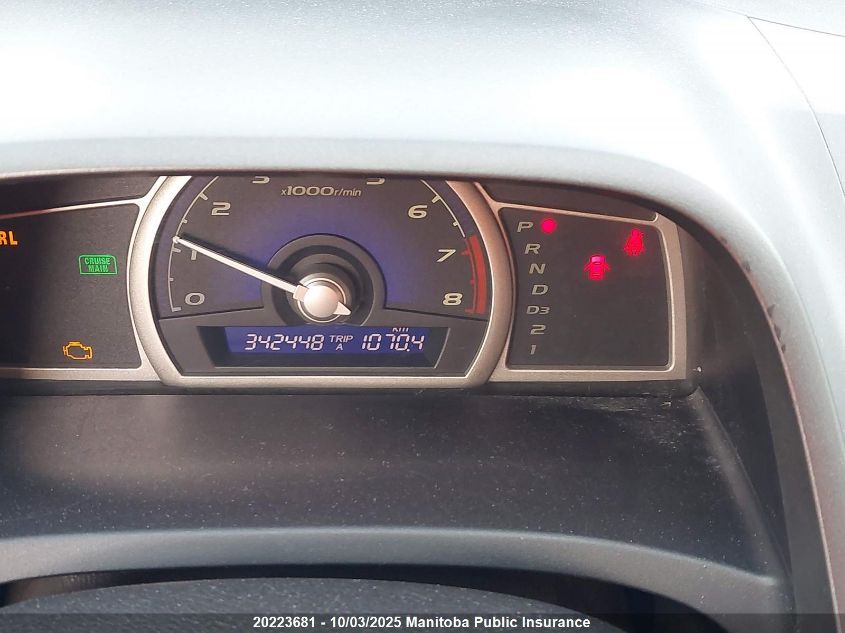 2006 Honda Civic Lx VIN: 2HGFA16516H014401 Lot: 20223681