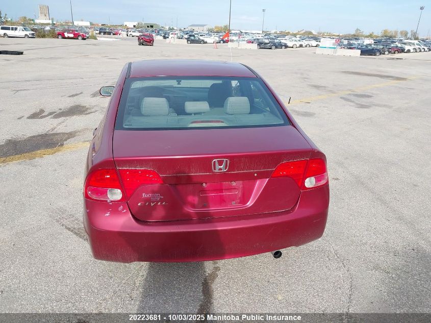 2006 Honda Civic Lx VIN: 2HGFA16516H014401 Lot: 20223681