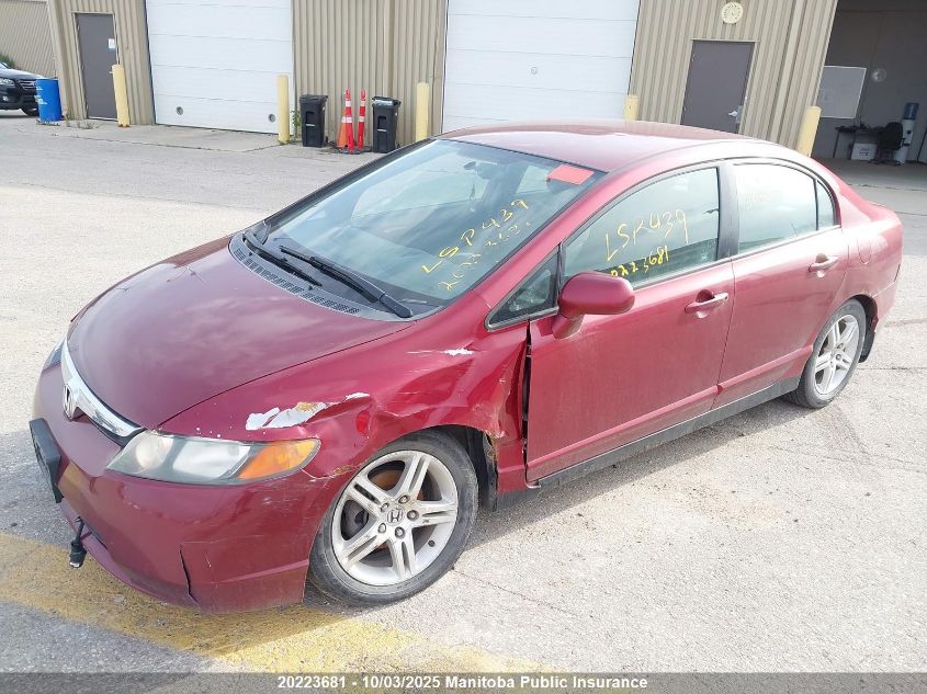 2006 Honda Civic Lx VIN: 2HGFA16516H014401 Lot: 20223681