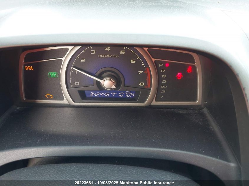 2006 Honda Civic Lx VIN: 2HGFA16516H014401 Lot: 20223681