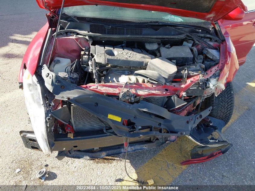 2009 Toyota Venza VIN: 4T3BE11A19U007345 Lot: 20223684