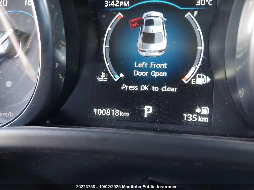 2017 Jaguar Xe 35T VIN: SAJAK4BV8HA975450 Lot: 20223758