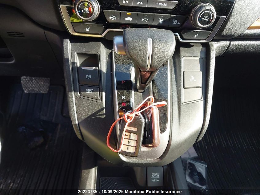 2017 Honda Cr-V Ex-L VIN: 2HKRW2H86HH100825 Lot: 20223785