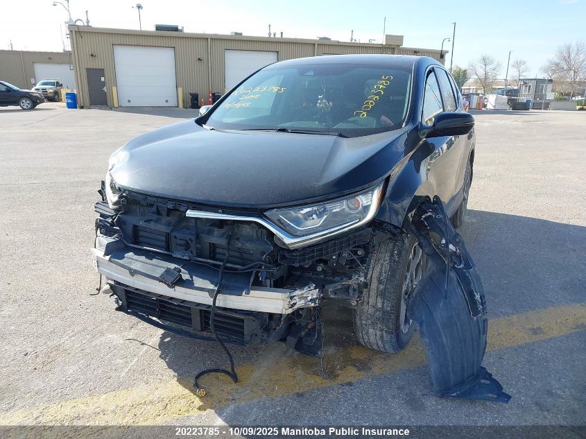 2017 Honda Cr-V Ex-L VIN: 2HKRW2H86HH100825 Lot: 20223785