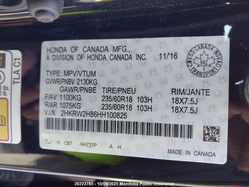 2017 Honda Cr-V Ex-L VIN: 2HKRW2H86HH100825 Lot: 20223785