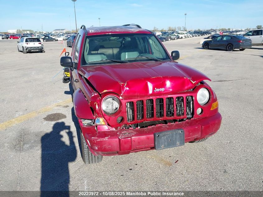 2007 Jeep Liberty Rocky Mountain Edition VIN: 1J4GL48K07W717096 Lot: 20223972
