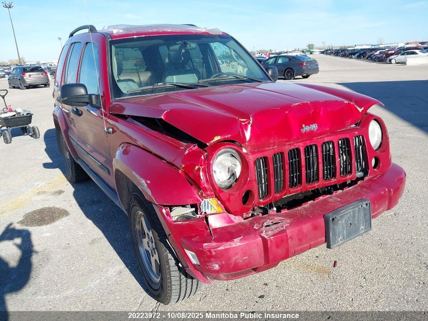 2007 Jeep Liberty Rocky Mountain Edition VIN: 1J4GL48K07W717096 Lot: 20223972