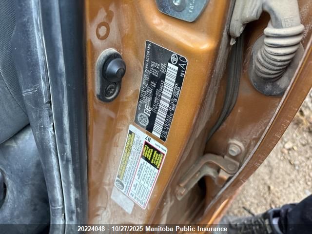 2010 Toyota Matrix VIN: 2T1KU4EE7AC286042 Lot: 20224048