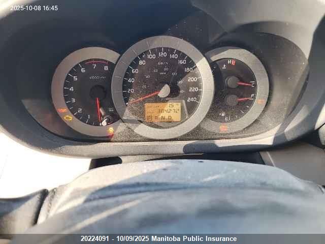 2007 Toyota Rav4 V6 VIN: JTMBK33V375035012 Lot: 20224091