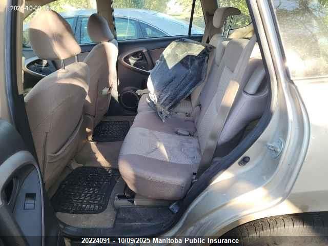 2007 Toyota Rav4 V6 VIN: JTMBK33V375035012 Lot: 20224091