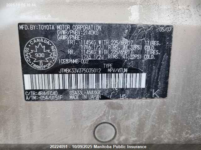 2007 Toyota Rav4 V6 VIN: JTMBK33V375035012 Lot: 20224091