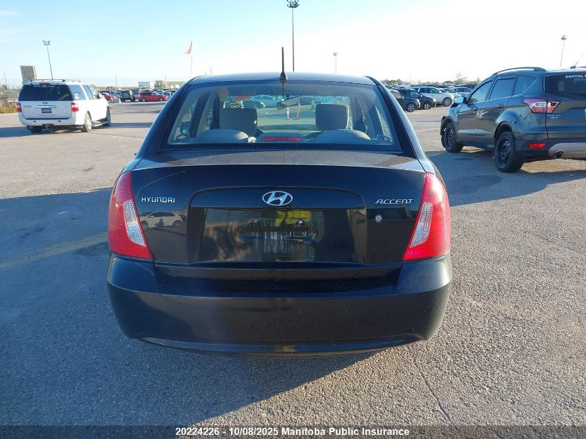 2010 Hyundai Accent Gl VIN: KMHCN4BC2AU508487 Lot: 20224226