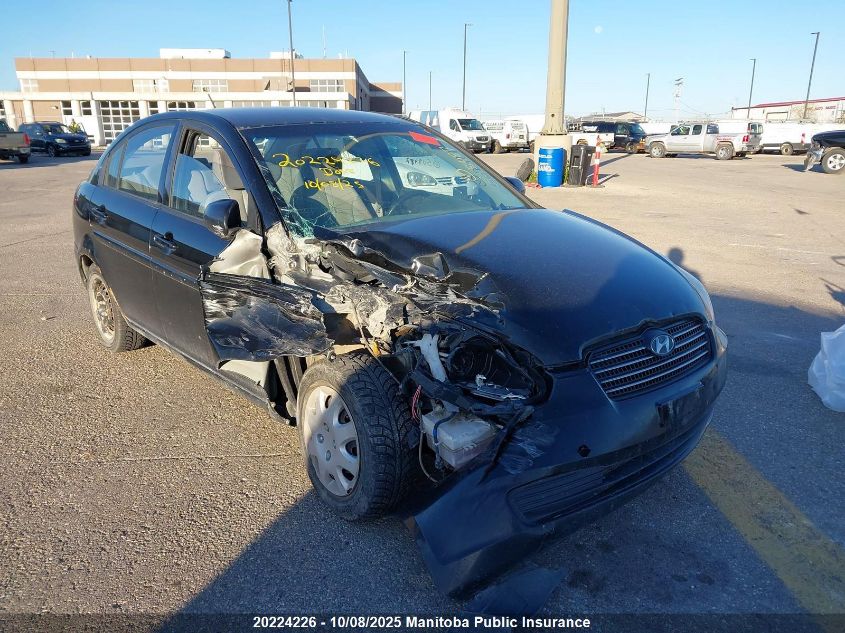2010 Hyundai Accent Gl VIN: KMHCN4BC2AU508487 Lot: 20224226