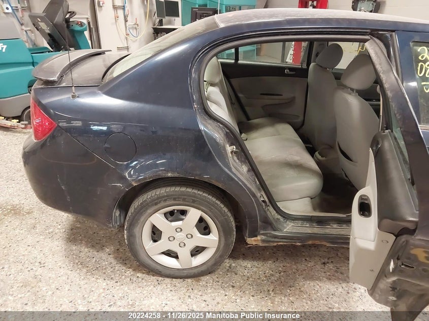 2008 Chevrolet Cobalt Lt VIN: 1G1AL55F587280905 Lot: 20224258