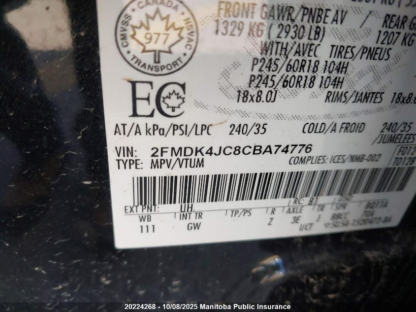 2012 Ford Edge Sel VIN: 2FMDK4JC8CBA74776 Lot: 20224268