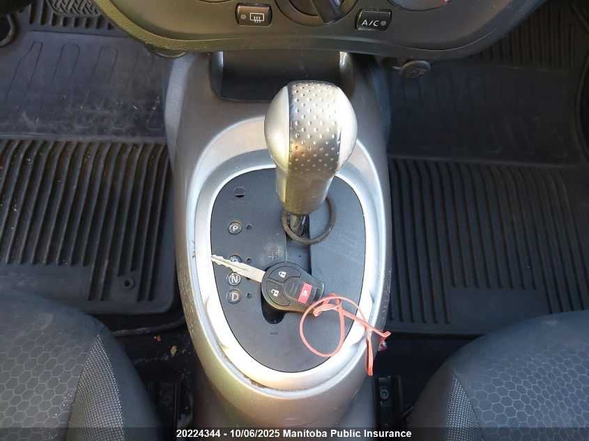 2011 Nissan Juke Sl VIN: JN8AF5MR4BT020945 Lot: 20224344