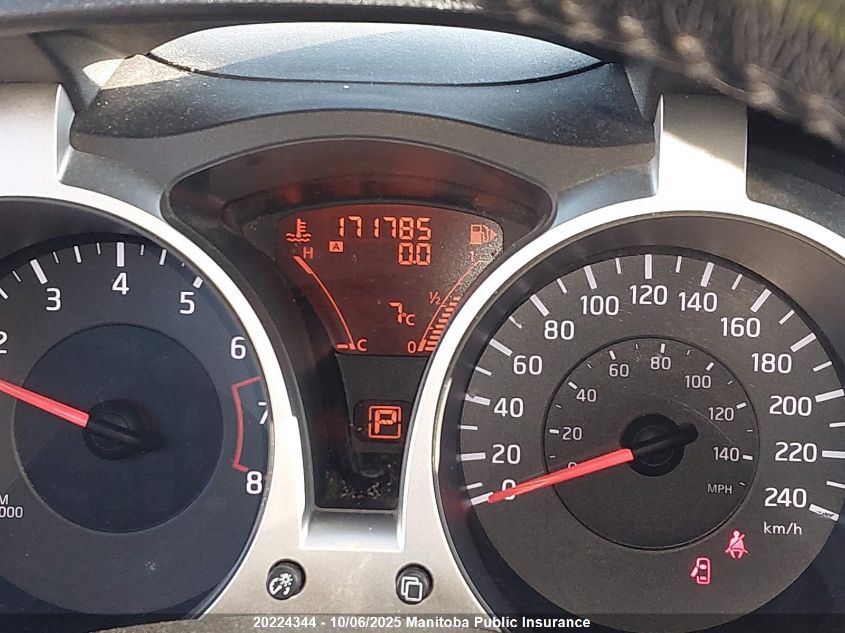 2011 Nissan Juke Sl VIN: JN8AF5MR4BT020945 Lot: 20224344