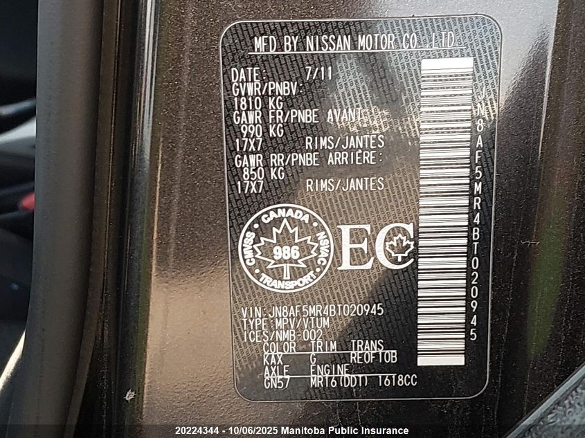 2011 Nissan Juke Sl VIN: JN8AF5MR4BT020945 Lot: 20224344