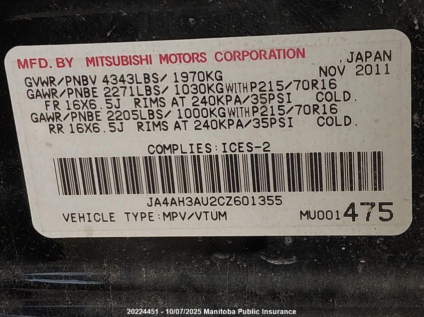 2012 Mitsubishi Rvr Se VIN: JA4AH3AU2CZ601355 Lot: 20224451