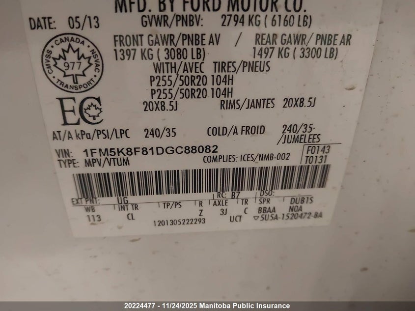 2013 Ford Explorer Limited VIN: 1FM5K8F81DGC88082 Lot: 20224477