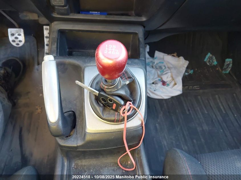 2008 Honda Civic Si Si VIN: 2HGFA55588H200593 Lot: 20224518