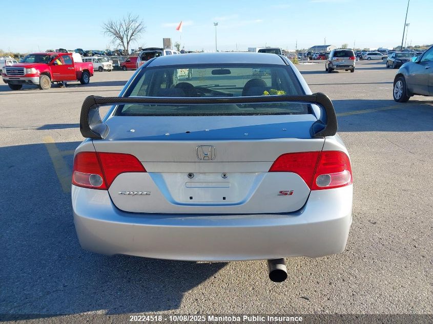 2008 Honda Civic Si Si VIN: 2HGFA55588H200593 Lot: 20224518