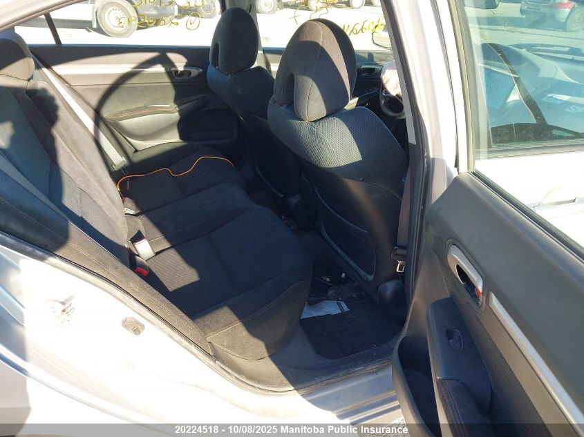 2008 Honda Civic Si Si VIN: 2HGFA55588H200593 Lot: 20224518