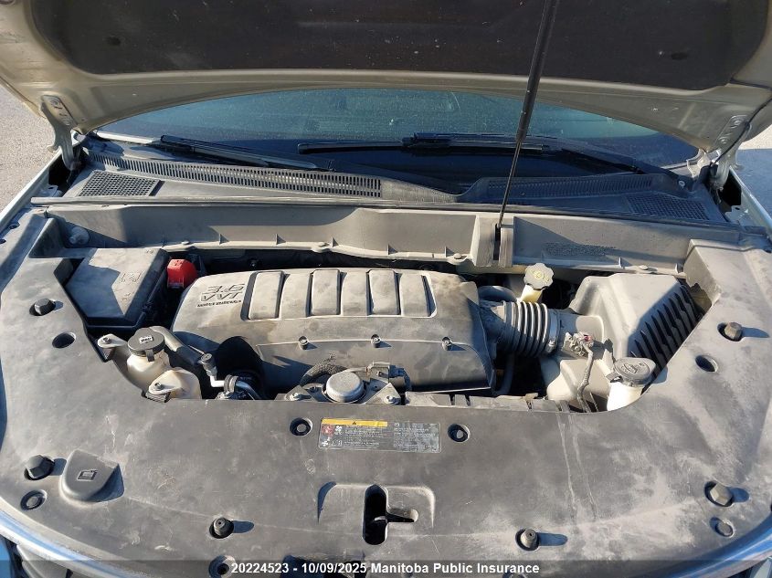 2015 Chevrolet Traverse Ltz VIN: 1GNKVJKD0FJ240353 Lot: 20224523