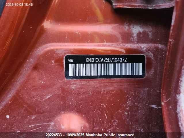 2011 Kia Sportage Ex VIN: KNDPCCA25B7104372 Lot: 20224533