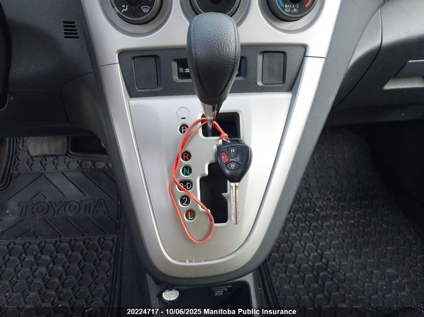 2013 Toyota Matrix VIN: 2T1KU4EE9DC933917 Lot: 20224717