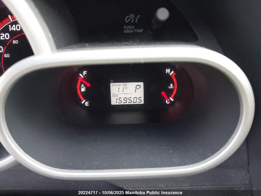 2013 Toyota Matrix VIN: 2T1KU4EE9DC933917 Lot: 20224717