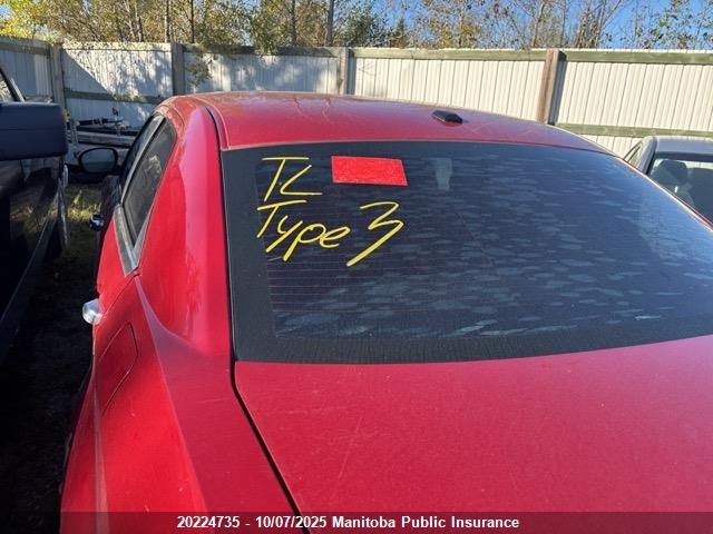 2009 Chrysler 300 Limited VIN: 2C3KA33V39H639923 Lot: 20224735