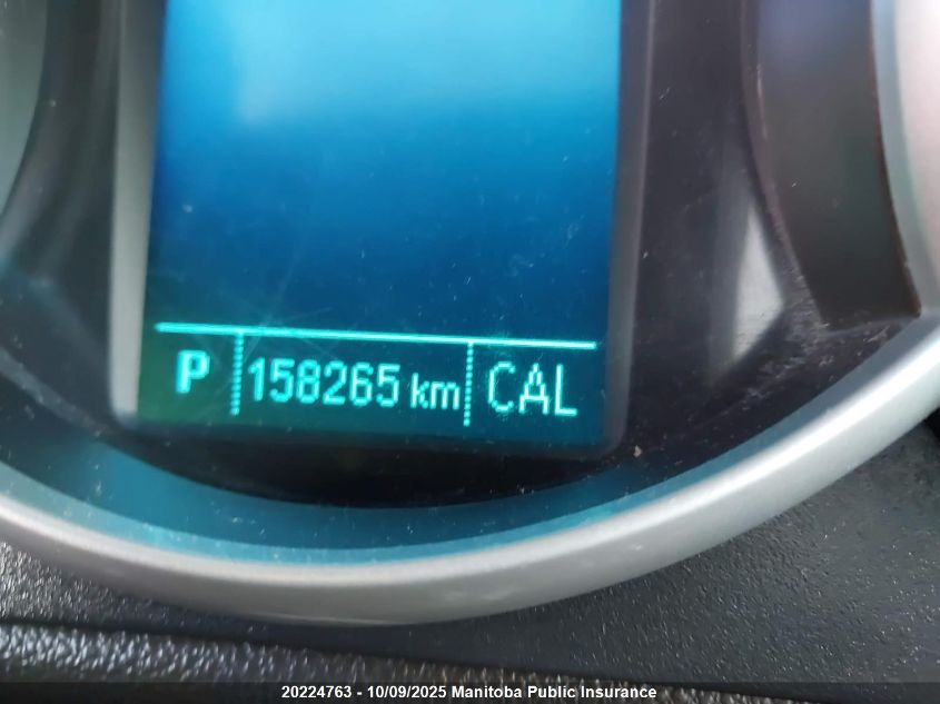 2015 Chevrolet Cruze Lt Turbo VIN: 1G1PC5SB7F7239331 Lot: 20224763