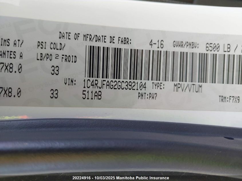 2016 Jeep Grand Cherokee Laredo VIN: 1C4RJFAG2GC392104 Lot: 20224916