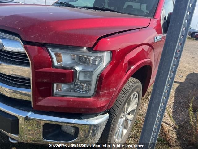 2016 Ford F-Series VIN: 1FTEW1EGXGFC87886 Lot: 20224936