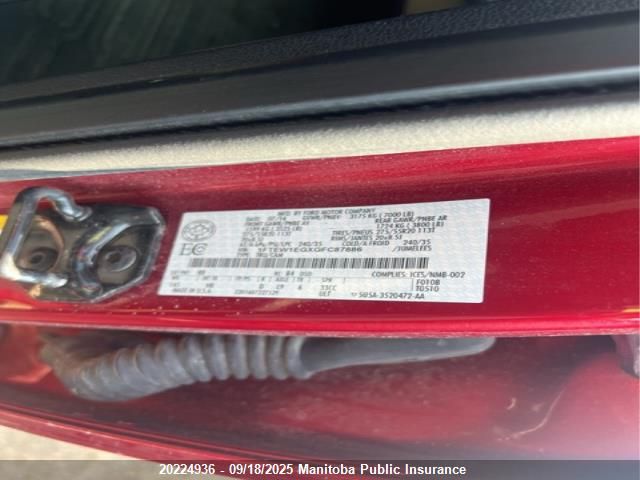 2016 Ford F-Series VIN: 1FTEW1EGXGFC87886 Lot: 20224936