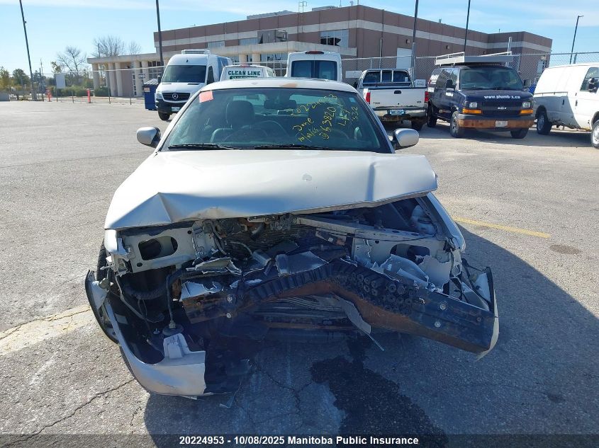 2007 Mercury Grand Marquis Ls VIN: 2MHHM75V77X638201 Lot: 20224953