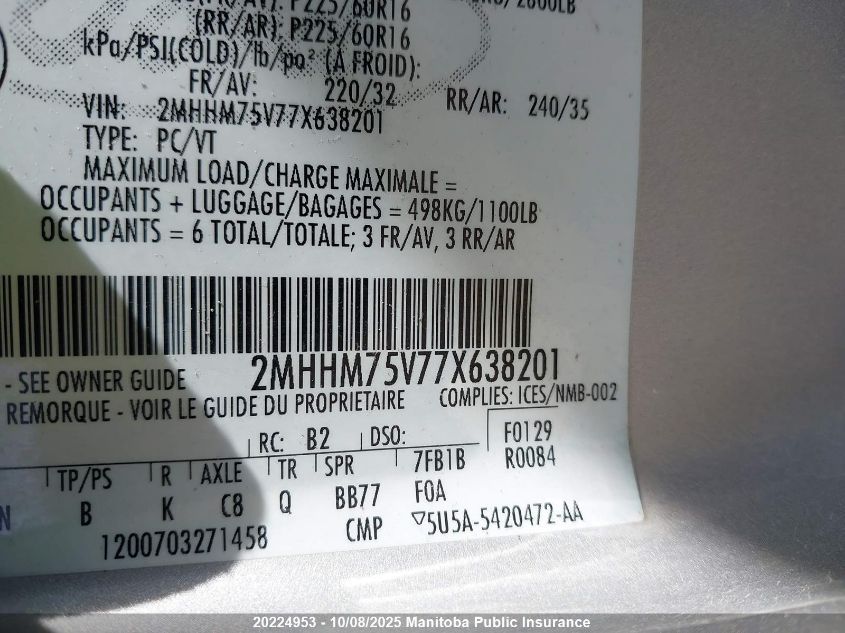 2007 Mercury Grand Marquis Ls VIN: 2MHHM75V77X638201 Lot: 20224953