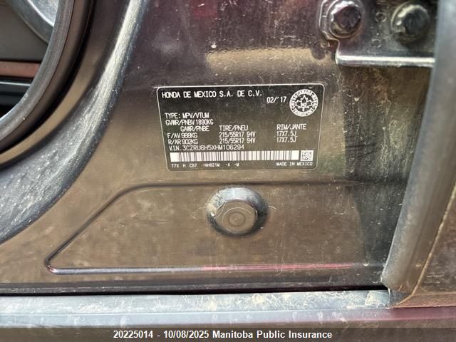 2017 Honda Hr-V Ex VIN: 3CZRU6H5XHM106294 Lot: 20225014