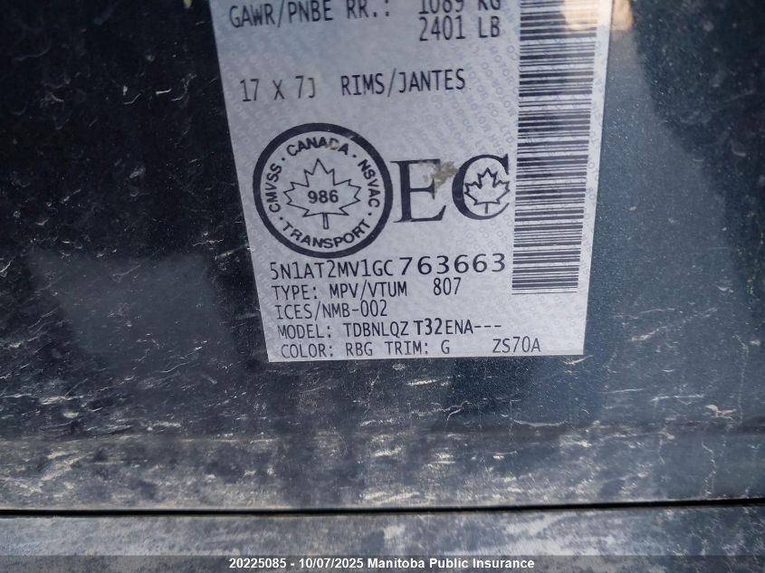 2016 Nissan Rogue Sv VIN: 5N1AT2MV1GC763663 Lot: 20225085