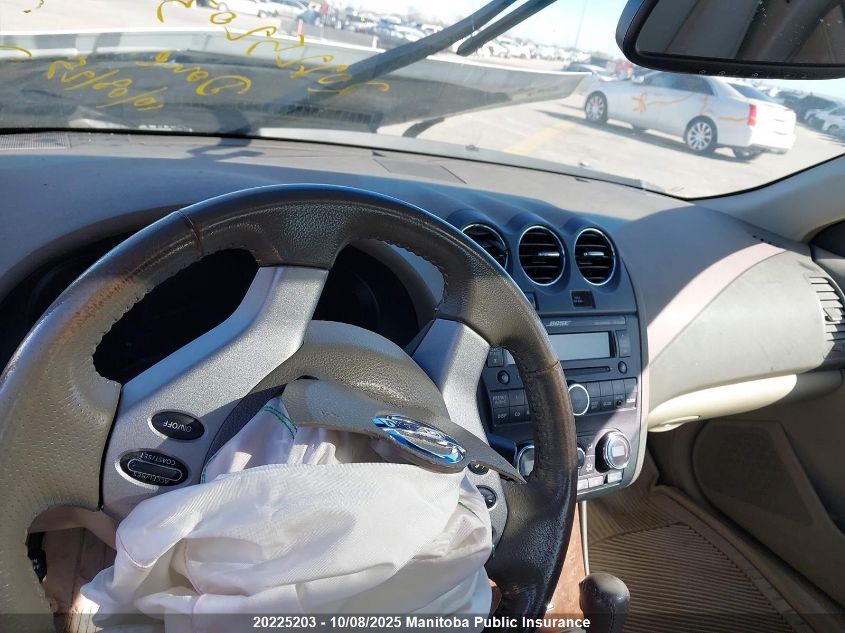 2009 Nissan Altima 2.5 Sl VIN: 1N4AL21E99C127767 Lot: 20225203